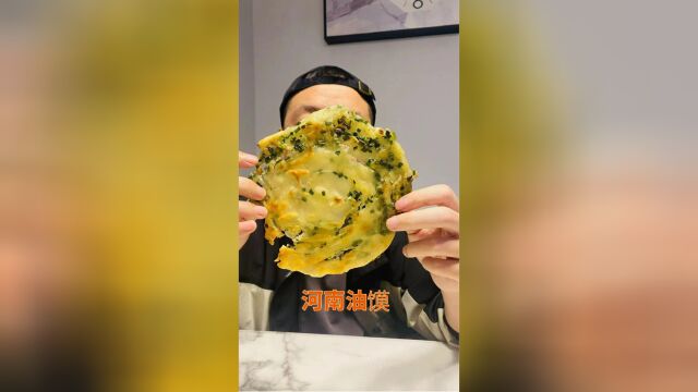 学着妈妈的样子做河南油馍