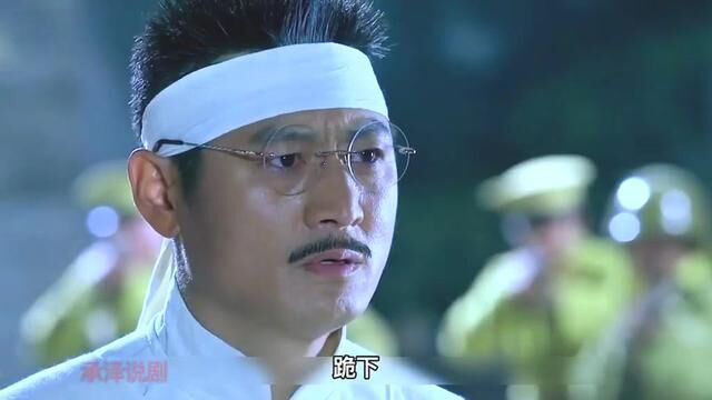 第38集黎明破晓前#黎明破晓前 #抗战剧 #抗战 #剧情 #我的观影报告