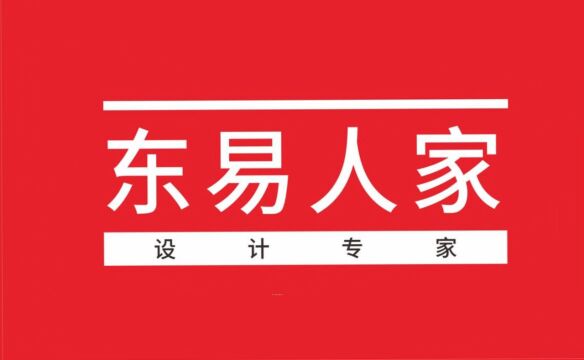 西安全屋定制东易人家:华润二十四城安装实景视频