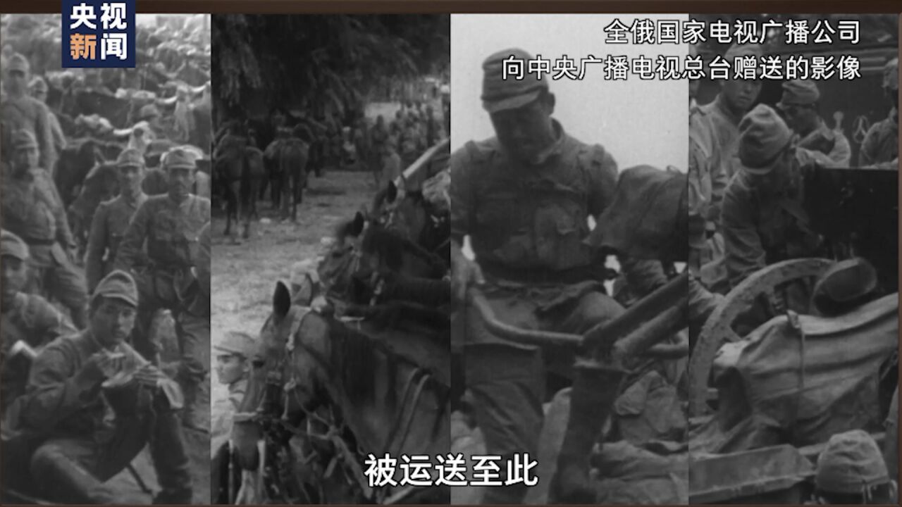 日本侵华独家影像披露丨清河车站运兵视频揭露日军侵略野心_高清1080P在线观看平台_腾讯视频