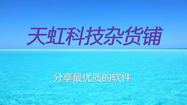 第1074期:21款TV端游戏合集,体验大屏游戏乐趣.