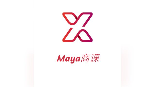 Maya商课电商平台之十