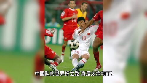 中国男足世界杯出不了线，男足队员竟然说是因为中国自然环境不行