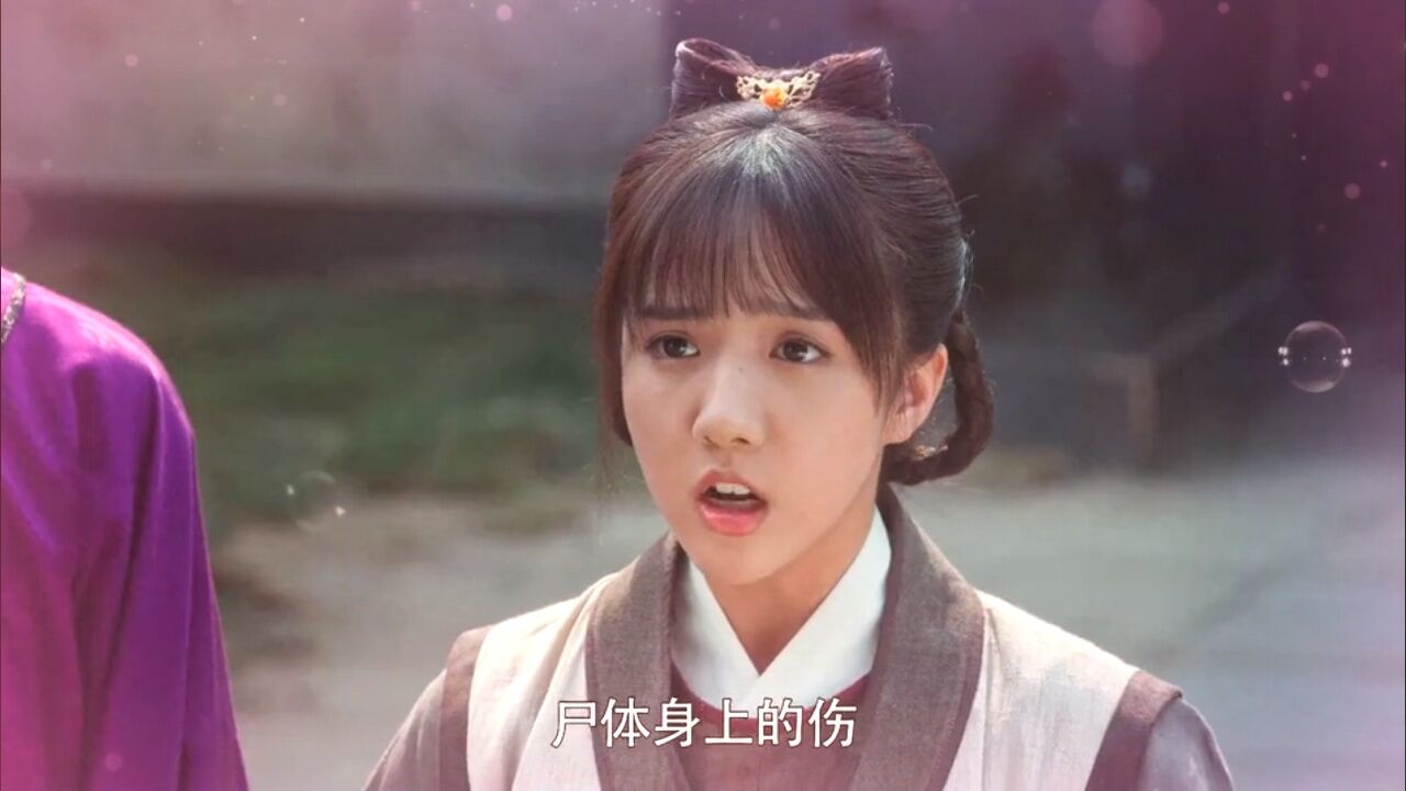 楚楚找到凶器再破奇案_高清1080P在线观看平台_腾讯视频