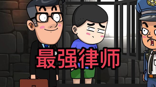 律师:万万没想到啊,你在这开故事会呢?