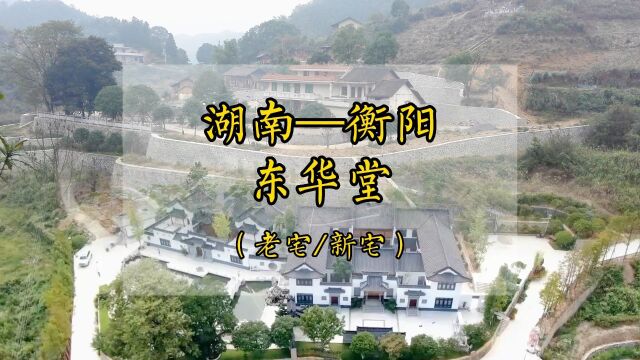 院落给一代又一代中国人提供了安定、宁静、和睦、舒展的生活环境和历史记忆#农村自建房 #苏式四合院设计 #农村别墅设计 #民宿设计 #中式合院