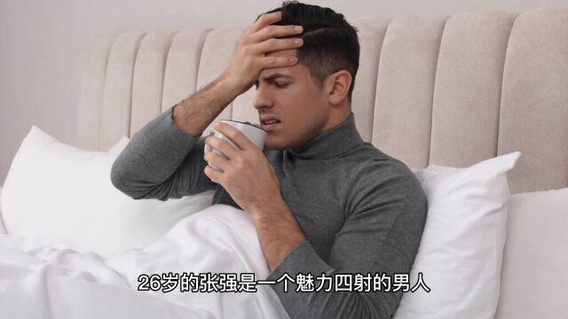 阴虱是什么?医生提醒:这些高危人群和危险行为应该避免