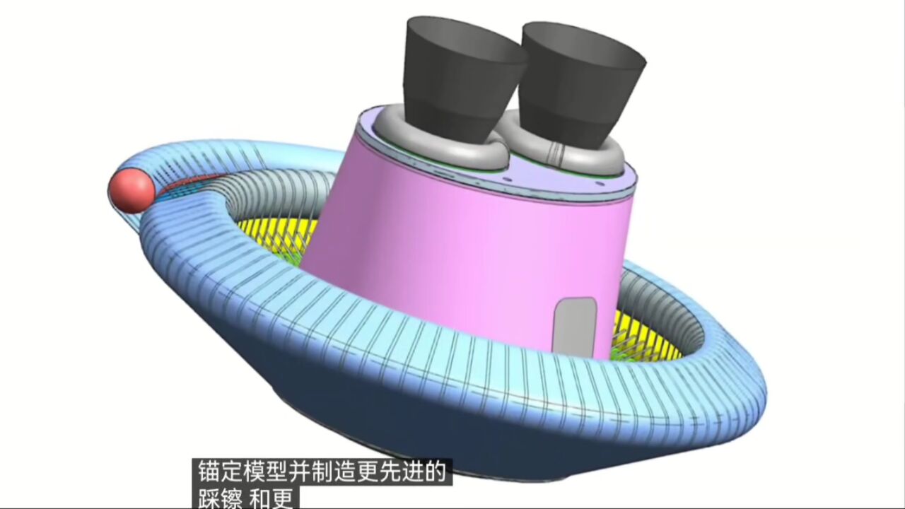 ULA公司发布火神一级火箭发动机复用模式_高清1080P在线观看平台_腾讯视频