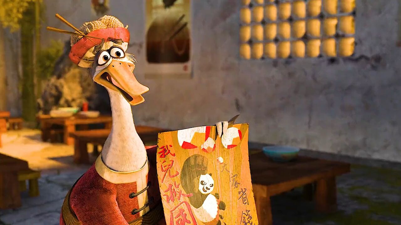 你知道功夫熊猫中的鹅爸爸对阿宝有多好吗