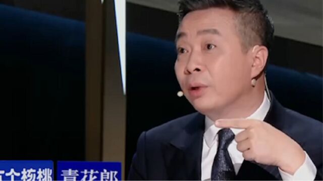 专家老师解读苏轼诗词,另类思考人生,大有哲学意味