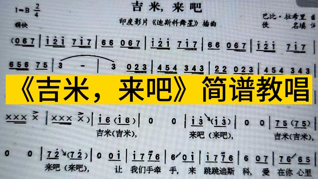 兩個餐廳都開門英文_開門英文單詞怎么寫_開門的英文