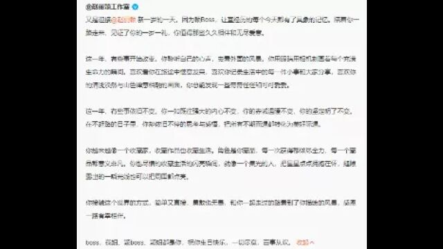 赵丽颖扎染裙子写真,清爽活泼,浪漫气息爆棚