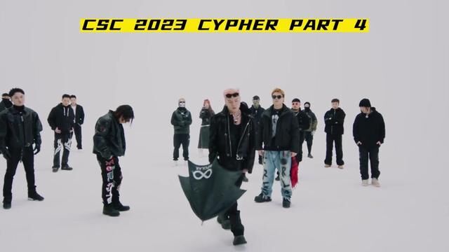 CSC 2023 CYPHER PART