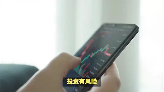 浙江同花顺软件能退费吗?可以退!金融大师退款流程公布!80000退费方法如下