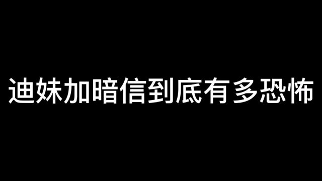 李信一念神魔1