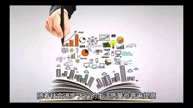 一块钱一瓶的冰露,为什么可以保持二十年不涨价呢?