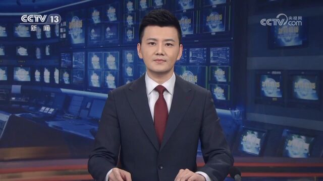 《求是》杂志发表习近平总书记重要文章《在学习贯彻习近平新时代中国特色社会主义思想主题教育工作会议上的讲话》