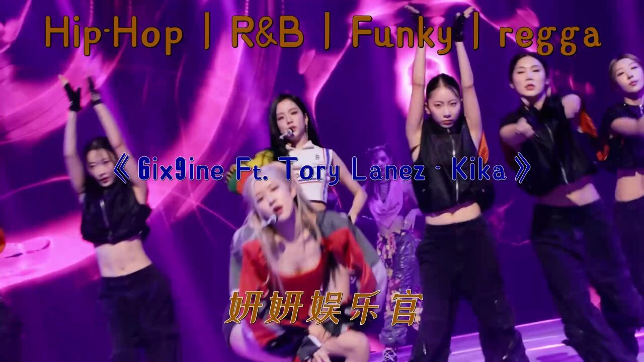 劲爆DJ舞曲,动感旋律让你燃爆全场_腾讯视频