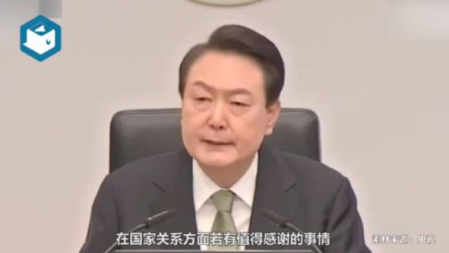 韩国总统:要懂得对美国感恩,这样才有国格