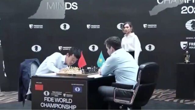 2023国际象棋世界冠军赛:中国棋手丁立人勇夺男子个人世界冠军