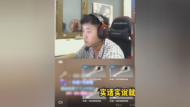 有点长 想听就听吧 闲唠嗑