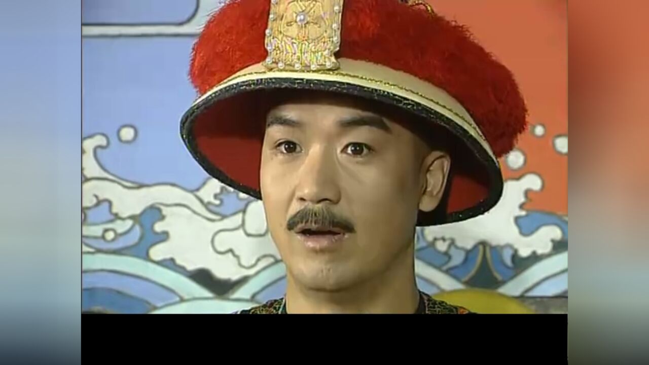 伦泡妞高手,还要数张国立版的康熙,女人缘那是相当的丰富啊