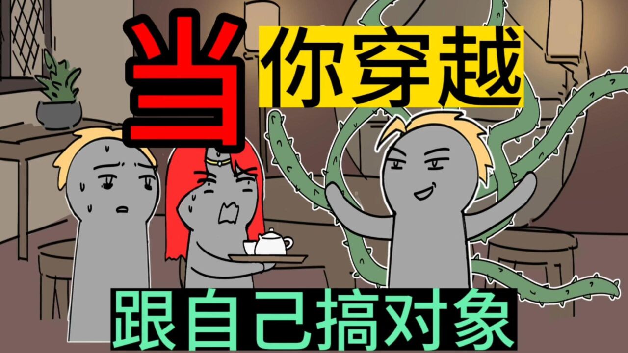 当你被背叛，会怎么报复？_高清1080P在线观看平台_腾讯视频