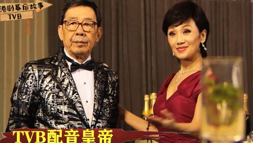 TVB话筒前的视帝杜燕歌：他和妻子韩马利，为港剧立下汗马功劳！