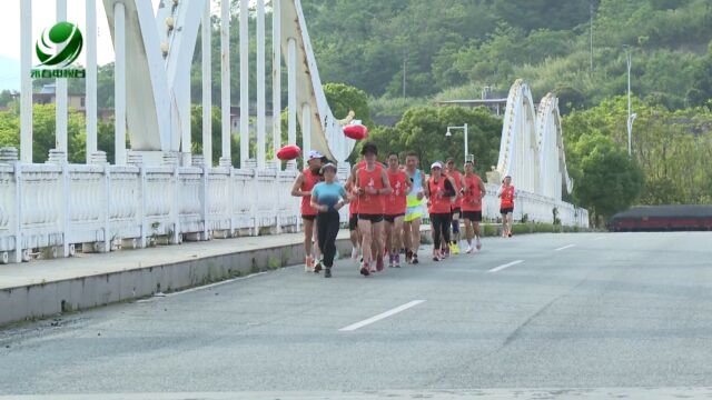 县户外运动协会开展“庆'五一' 健康跑”活动