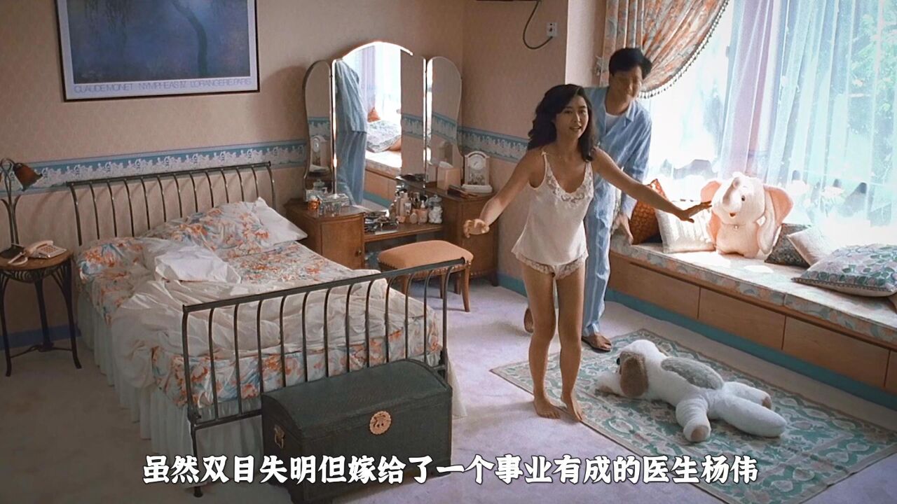 《盲女72小时》一部颜色尺度超大加变态的黄狗电影.港式惊悚片