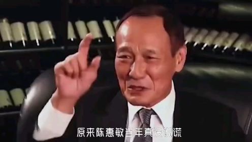 李小龙只是被吹成神话？武痴岳松表示不服，陈惠敏一语道出真相