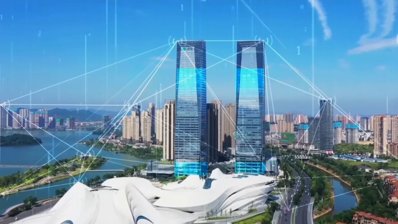 视频丨拥抱数字时代共享美好未来_高清1080P在线观看平台_腾讯视频
