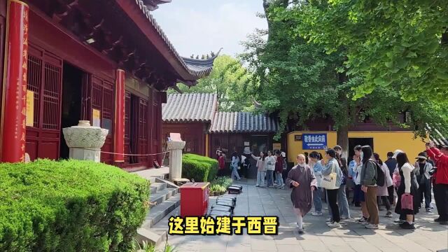 南京旅游景点:探索历史的瑰宝