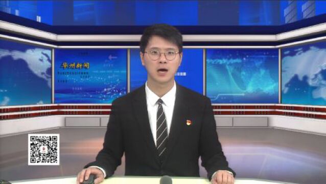 区人大常委会视察我区2022年度国有资产管理情况