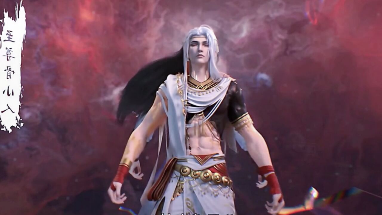 墨飞新作!火爆来袭!【楚乌】_高清1080P在线观看平台_腾讯视频