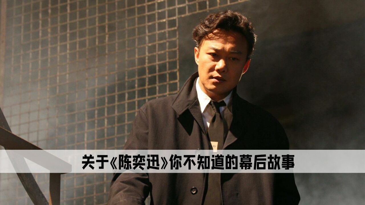 陈奕迅为揭露《好声音》黑幕，亲自卧底，怎料事情比想象的更严重_腾讯视频