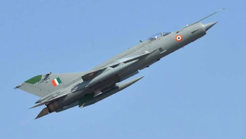 印度空军米格-21战机坠毁致4名平民死亡 飞行员幸存