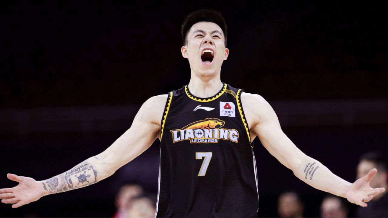 神出鬼没!张镇麟连续抢断助攻 浙江队低级错误浪费扳平机会