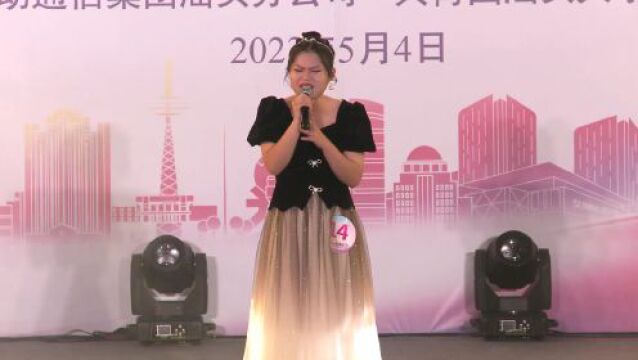 【点赞】澄海职教学子获得“汕头市十大校园青年歌手”称号