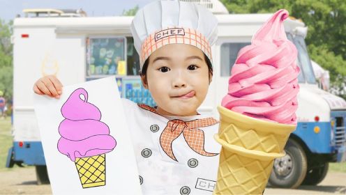 宝蓝角色扮演小摊摊主，将冰淇淋变成巨型冰淇淋，真是太有趣了！
