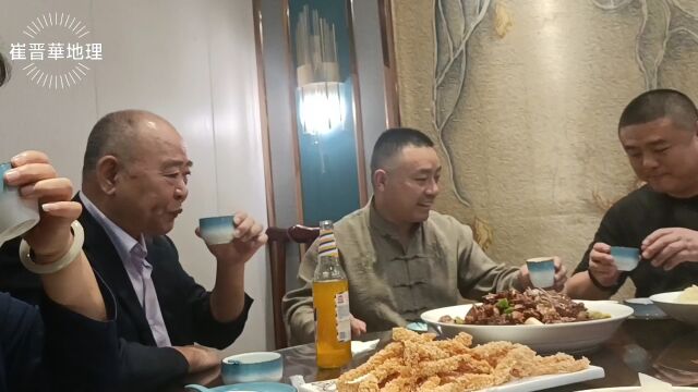 崔晋华与李长玉、韩威大师在一起