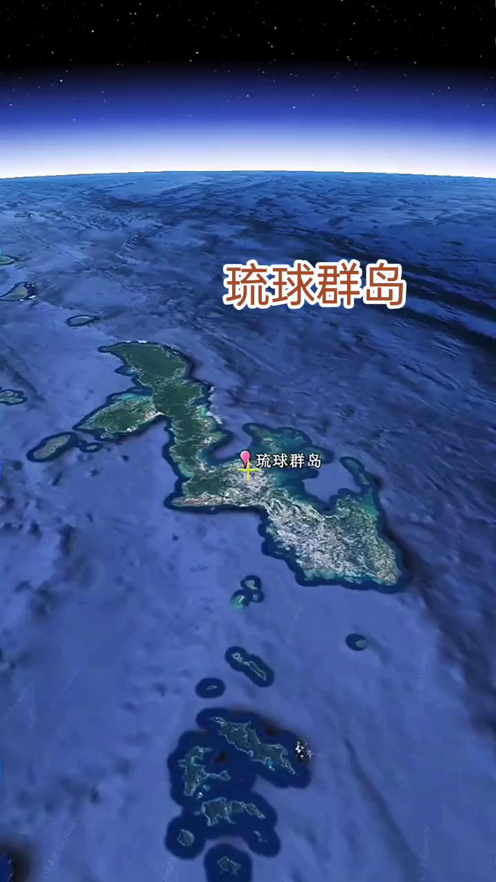 琉球群島,琉球群島