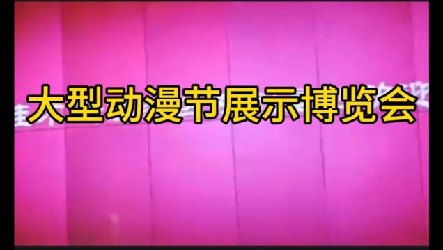 让我们一起回忆童年记忆中的快乐时光机. 你的童年我的童年好像都一样大大问号. 充满着无数的幻想曲,梦游仙境传说中的奇. 青春迷茫的世界片段,中...