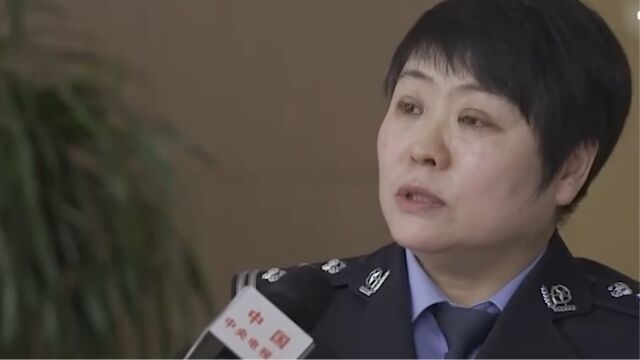 从空壳公司入手,警方展开详细调查,掌握了团伙作案手段