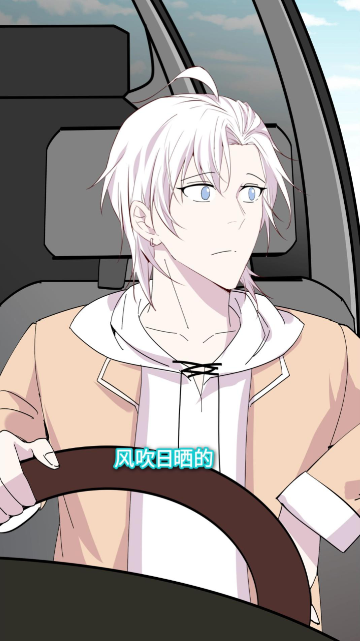 从此,世间再无摩托!我哥说的【原创动画 猫总白一航】