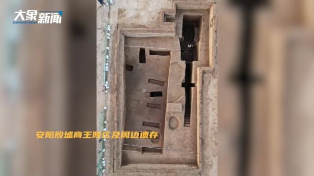 继续领跑全国!河南三项入选2022年度全国十大考古新发现