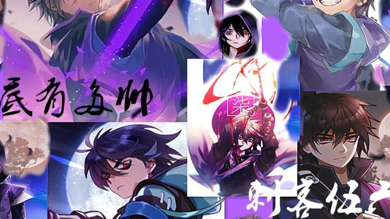 这就是七大暗影刺客的最后四位了吗?