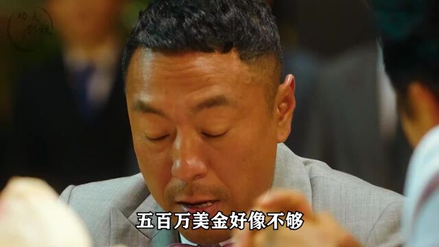 怀旧经典影视 动作电影 周润发