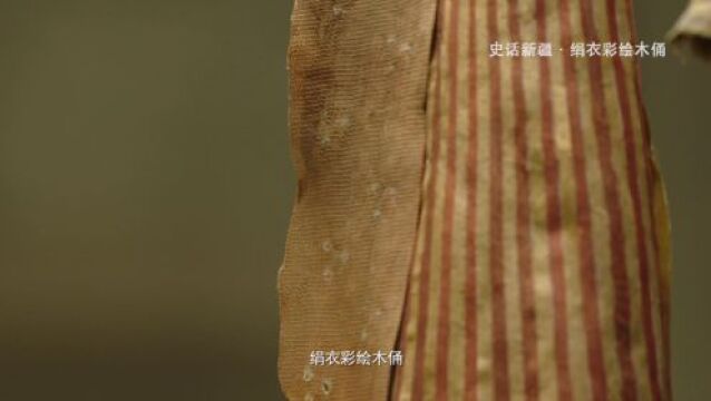 访谈 | 《怎么想怎么干》—师市城市管理局:不断提高服务水平 建设现代化城市