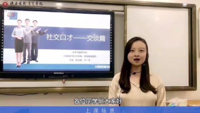 【专业介绍】汉语言文学(本科、教育学学士)